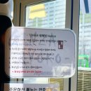 긴자료코 양평점 이미지