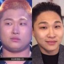 헤어짱헤어라인