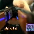 머리만들기미용실 네이버블로그