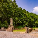 연천 숭의전지 이미지