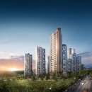 시흥센트럴헤센 이미지