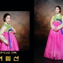 고운선한복 이미지