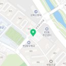지에스25뉴번동기쁨점 이미지