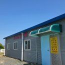 의항해수욕장 입구 | 태안 서핑 만리포 해수욕장 패들보드 숙박 추천, 마린서핑 본점 후기