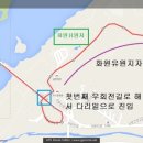 침산교 서쪽 이미지