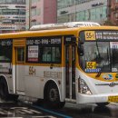 미래교통 마을버스 이미지