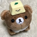 후루