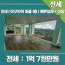 야구인의마을 네이버블로그