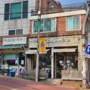 샌드앤닭 이미지