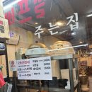 고기처럼 | [강서구 화곡동 맛집] 고기처럼, 불판부터 남달랐던 개성 있는 동네 고깃집