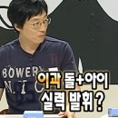 씨유대전가오점 | 너짱미워