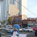 이마트 앞 횡단보도 이미지