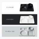 더식판 이미지