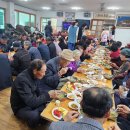 감산리경로당 이미지