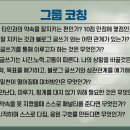 블로그 쓰고 작가 되기 이미지