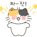 혁신도시에코르2단지아파트 이미지