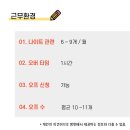 동의의료원 이미지