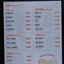 이삭토스트(농협양주유통센터점) 이미지