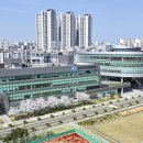 한국전기안전공사 전기안전인재개발원
