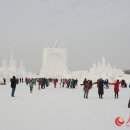 타이양