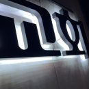 생활자수(야간) 이미지