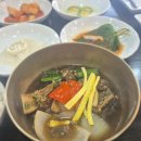 담우정 | 함안 맛집이래서 ...