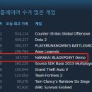 나라카서비스 이미지