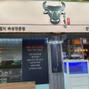 기아 좌동대리점 이미지