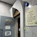 강지윤안과의원 이미지