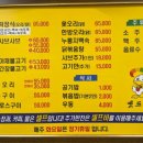 옛뜨락 이미지