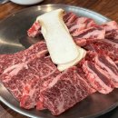 (주)금고깃집 마곡본점 이미지