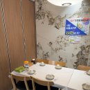 대해수산 이미지