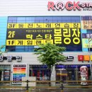 개미 게임랜드 이미지