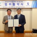 (주)아이엠