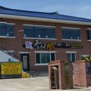 광어다서귀포표선본점 이미지