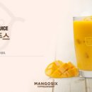 케이에이치 유통