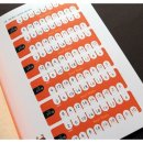 연산(릴)-1 이미지