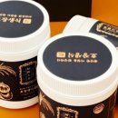 중1-112 | 센트룸 실버 포맨 112정 먹은 사람 후기