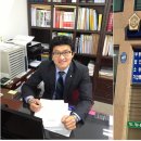 법무사조현호사무소