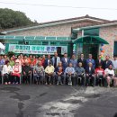 후미3리 이미지