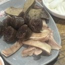 버스정류장 07-152 이미지