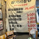 정우종합인테리어 이미지