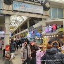 속초 중앙시장 주차 티각태각 만석닭강정 강원도 막걸리 술빵 떡볶이 구매후기