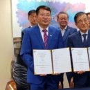 주식회사 하랑관광 네이버블로그