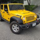 대교자동차공업사 이미지