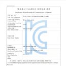 한울장애인휠체어 이미지