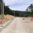 부강부동산공인중개사사무소 이미지