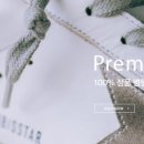 플렉슈