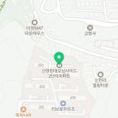 메디팜단비약국 이미지