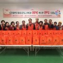 화수2동행정복지센터 이미지